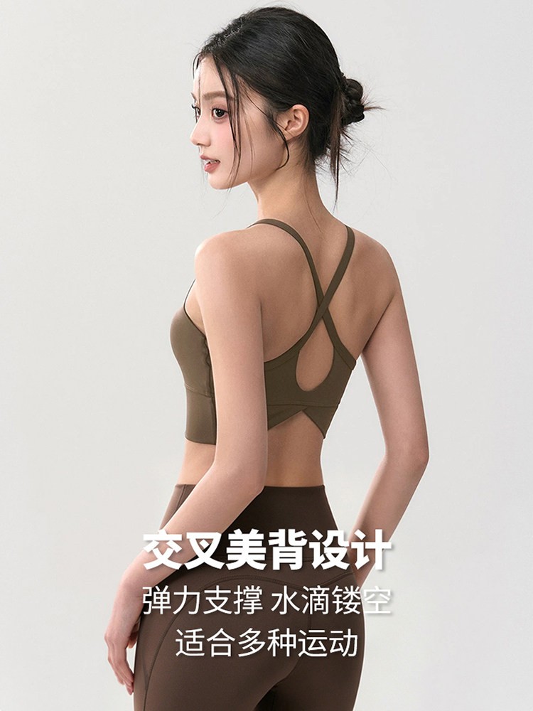 运动套装女夏季2026新款高强度防震背心普拉提健身瑜伽服高腰短裤